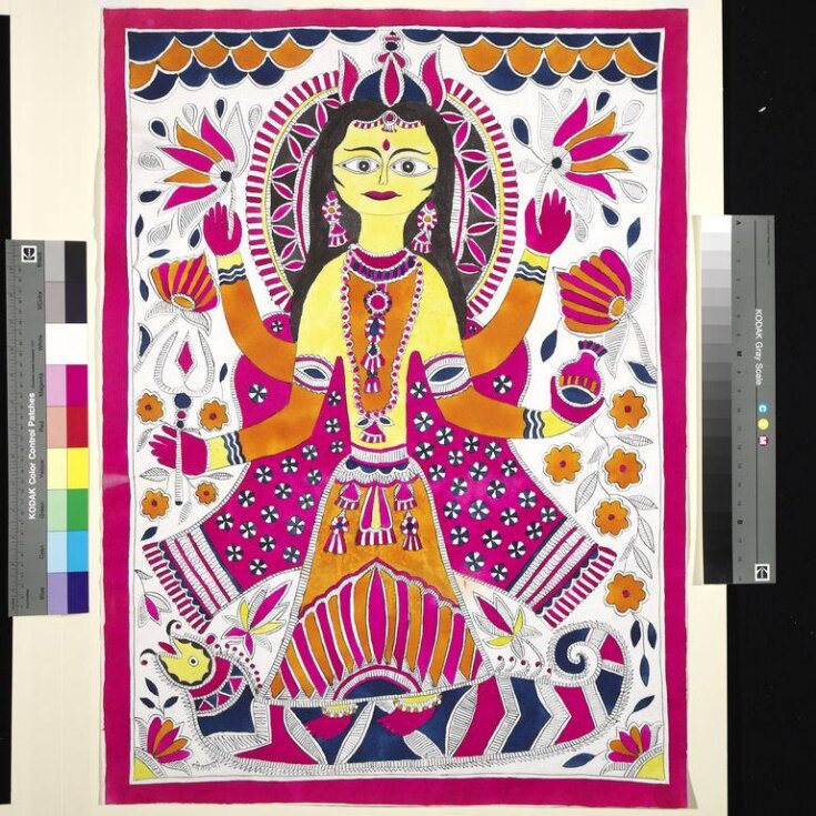 The Goddess Ganga standing on a makara top image
