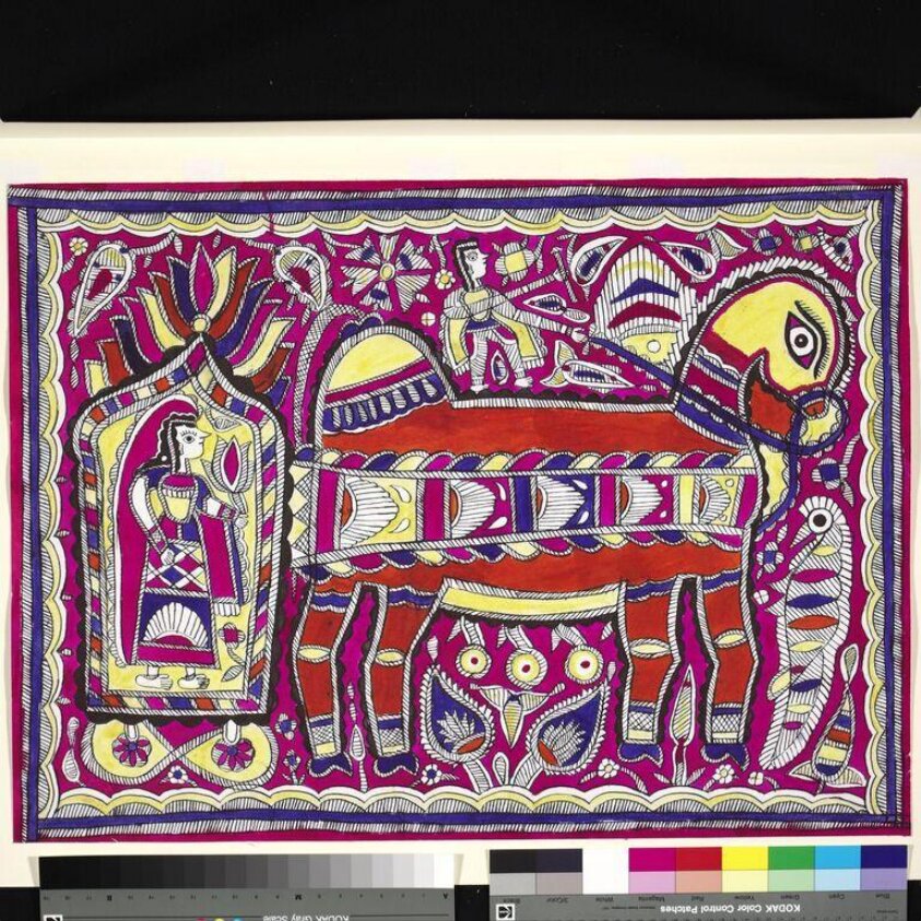 Painting (ca. 1973) by Dharam Das