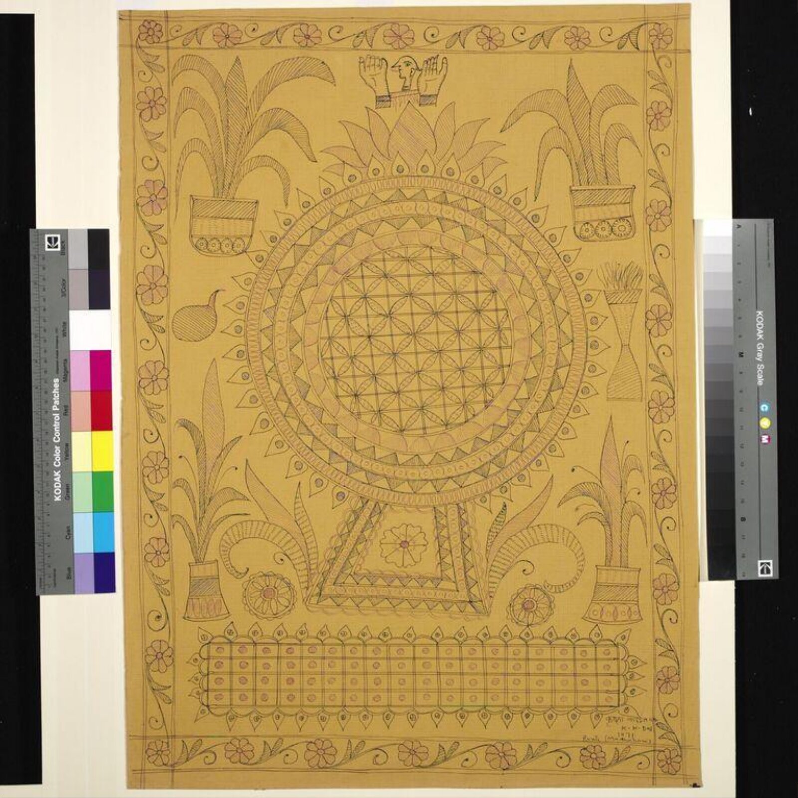 Painting, Krishna Koli, early 1970s