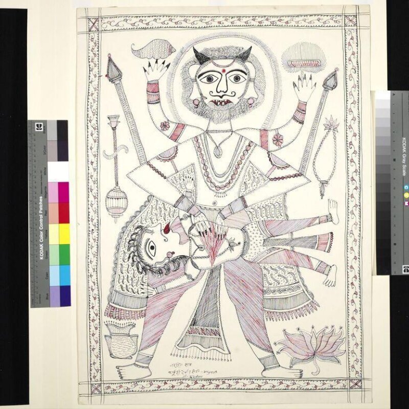 Narasimha Avatara