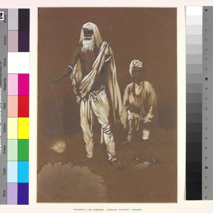 Study of a Brahmin and his follower from Chakwal top image