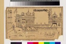 The Golden Temple at Amritsar thumbnail 1