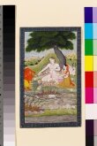 Shiva, Ganesh and Kartikeya thumbnail 2