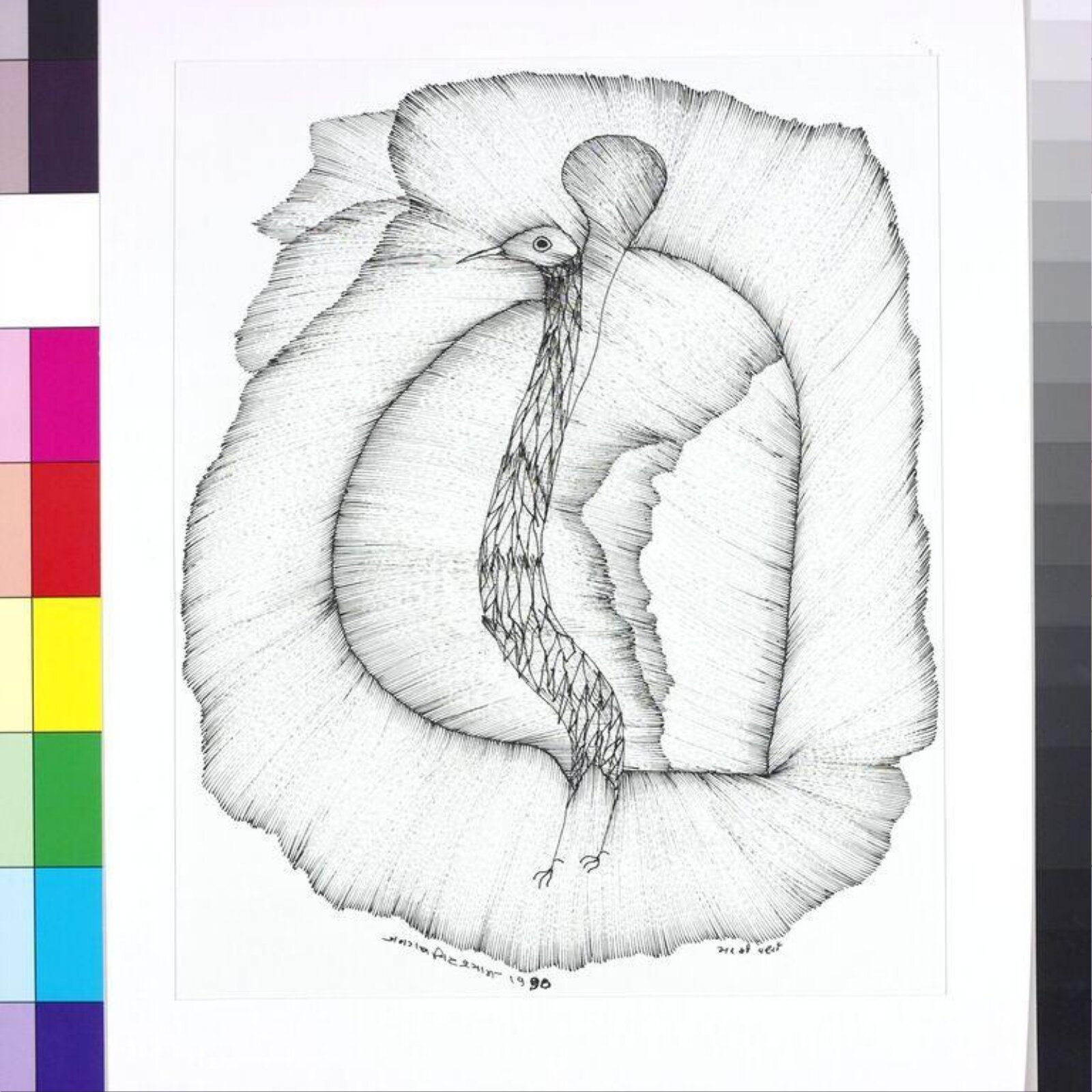 Drawing, Jangarh Singh Shyam, 1989