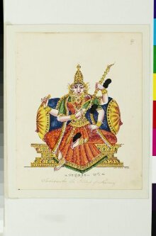 Sarasvati, the goddess of learning, speech and music thumbnail 1