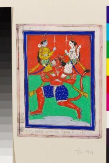 Hanuman, Rama and Laksmana thumbnail 1