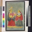 Parvati and Ganesh thumbnail 2