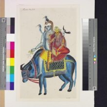 Shiva, Parvati and Nandi thumbnail 1