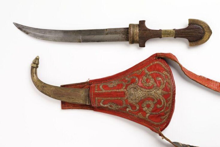 Dagger and Sheath top image