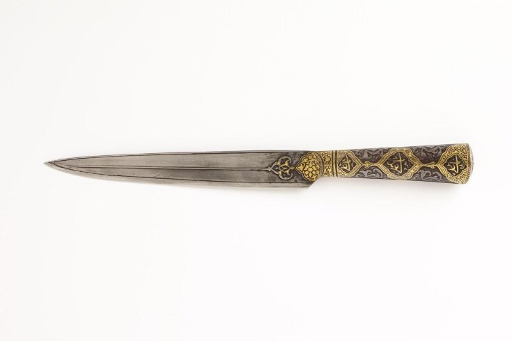 Dagger and Sheath top image