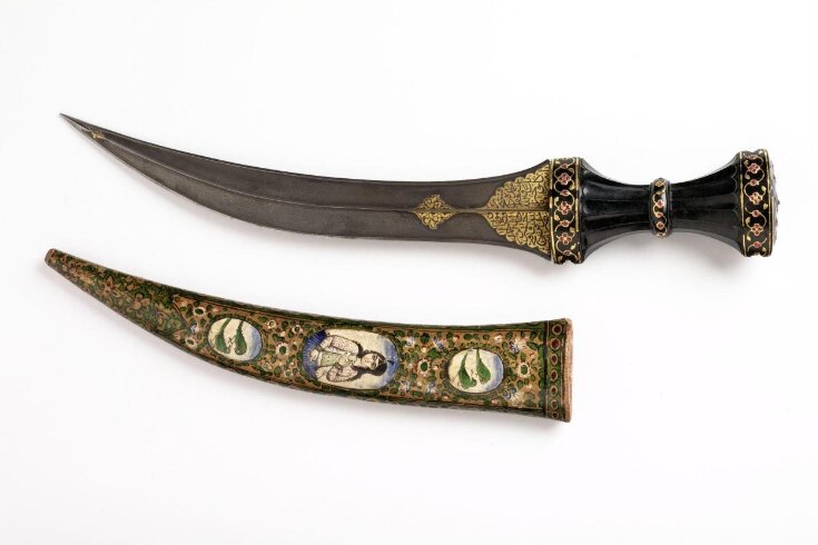 Dagger and Sheath top image