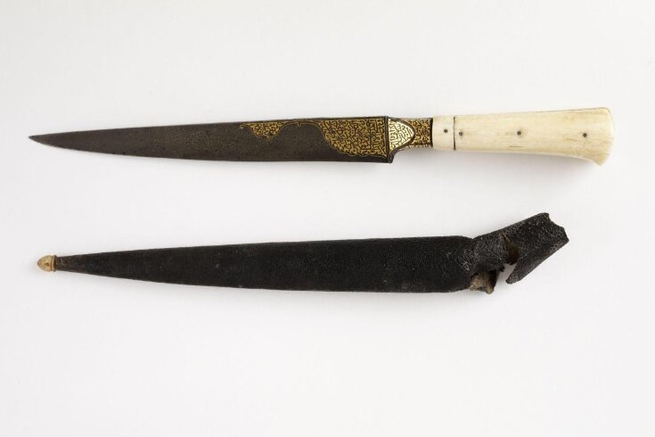 Dagger and Sheath top image