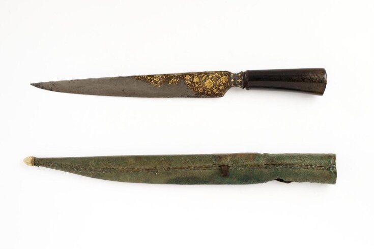 Knife and Sheath top image