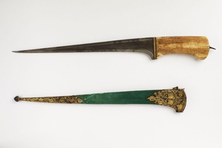 Knife and Sheath top image