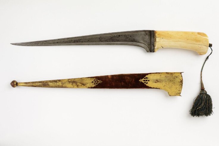 Dagger and Sheath top image