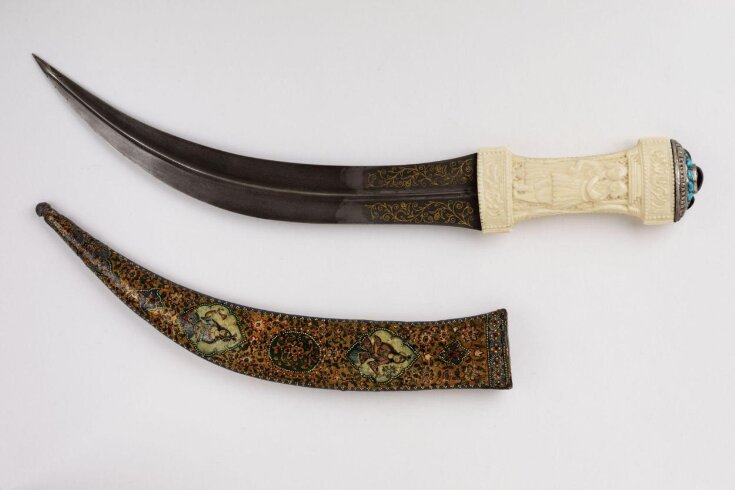 Dagger and Sheath top image