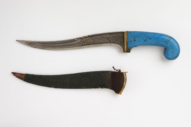 Dagger and Sheath top image