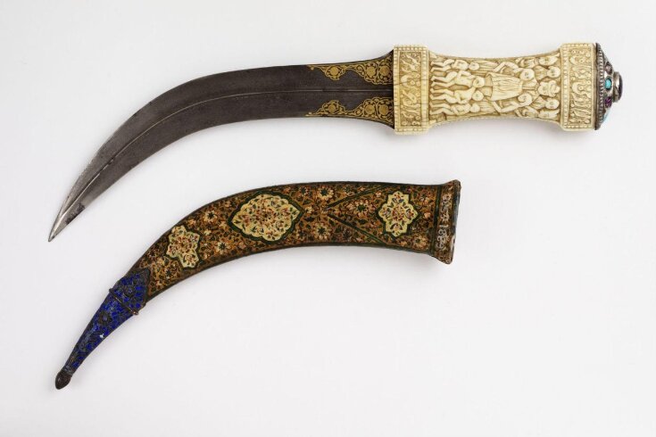 Dagger and Sheath top image