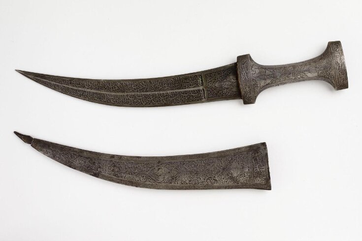 Dagger and Sheath top image