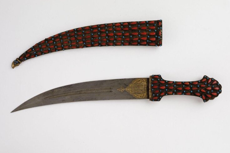 Dagger and Sheath top image