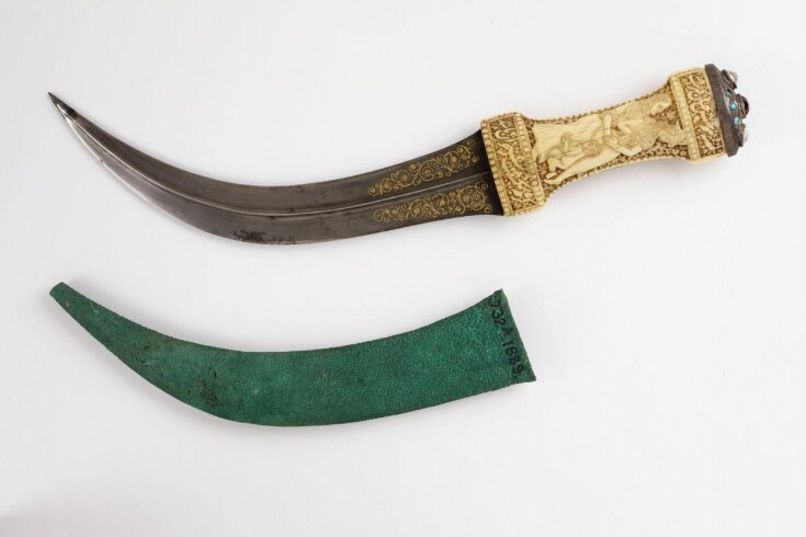 Dagger and Sheath top image