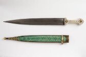 Dagger and Sheath thumbnail 2