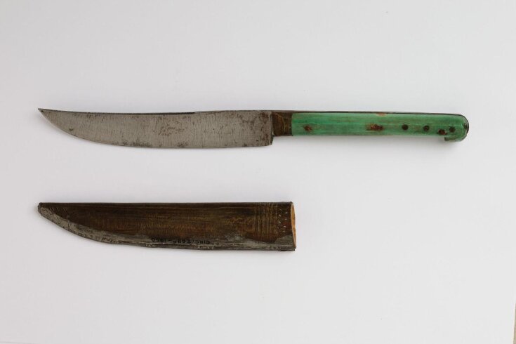 Knife and Sheath top image