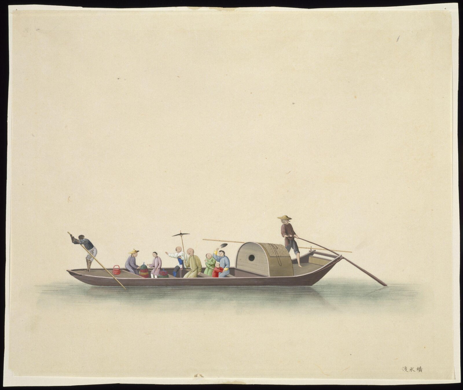 Cross-Water Ferry, 1800-1820