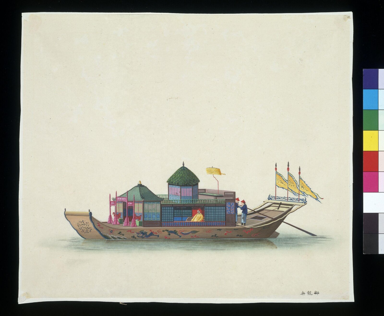 Emperor's Boat, 1800-1820