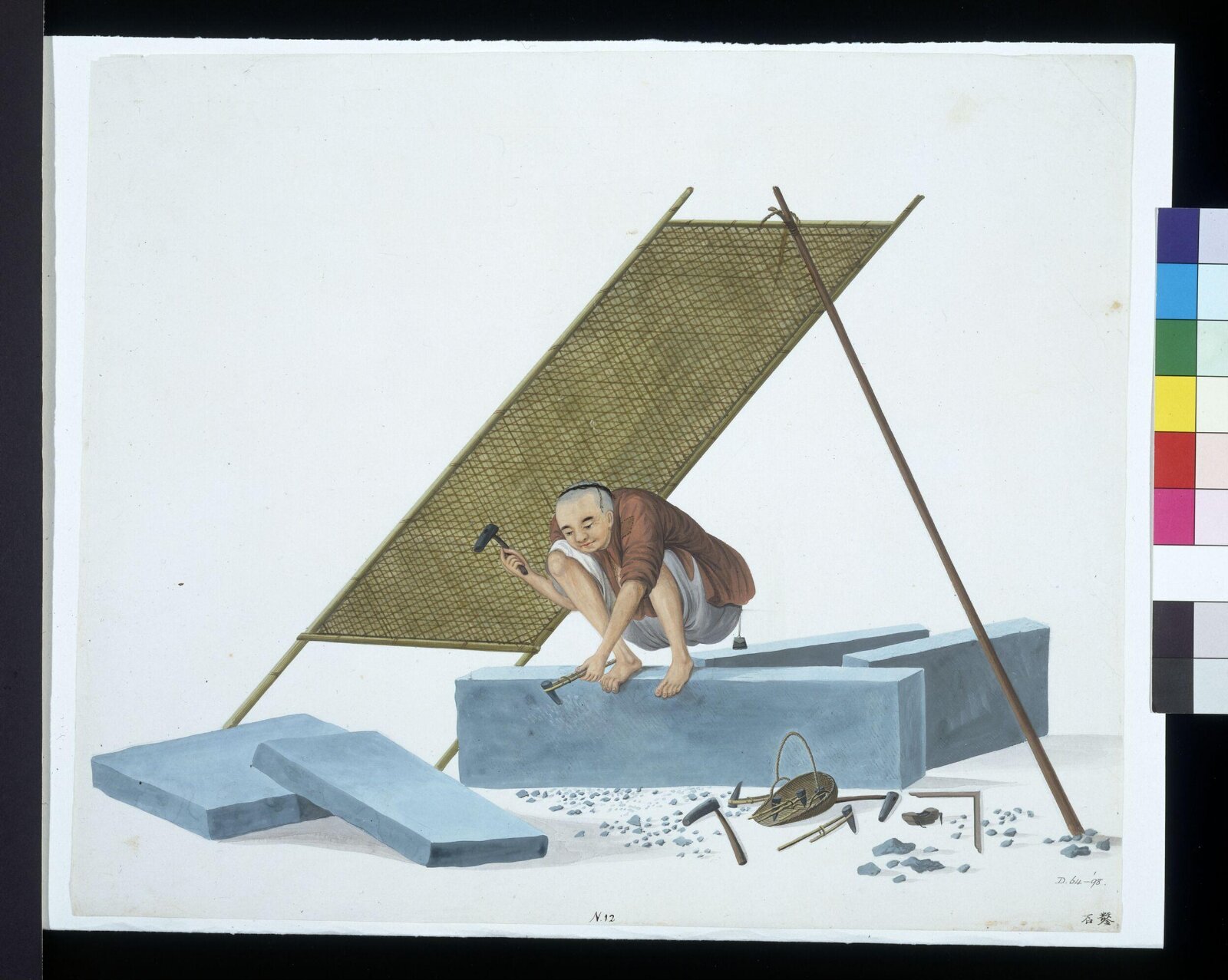 A Stone Cutter, Puqua, ca. 1790