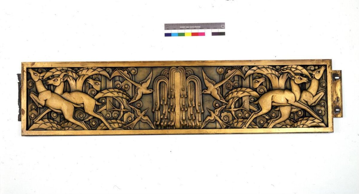 Frieze panel