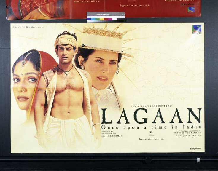 Lagaan (2001) image