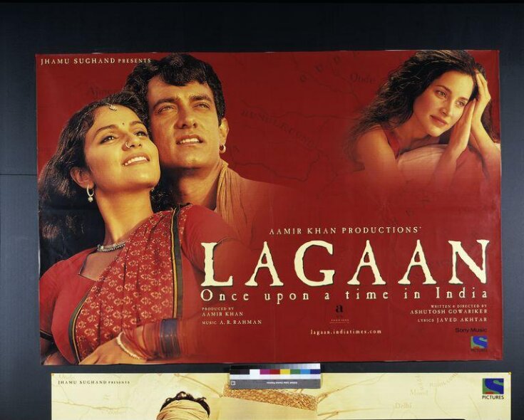 Lagaan (2001) top image