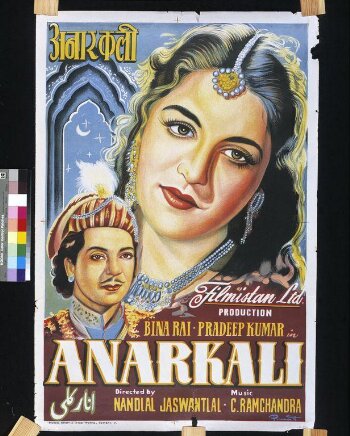 Anarkali (1953)