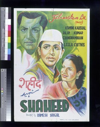 Shaheed (1948)