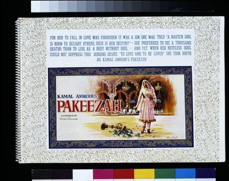 Pakeezah (1971) top image