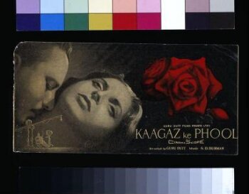 Kagaz ke Phool (1959)/ Paper Flowers