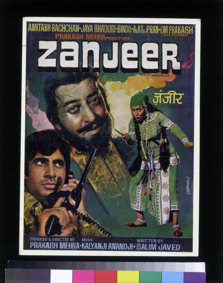 Zanjeer (1973) top image