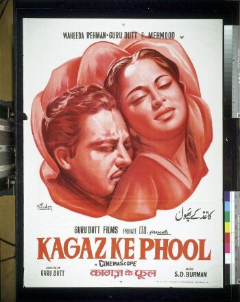 Kagaz ke Phool (1959)