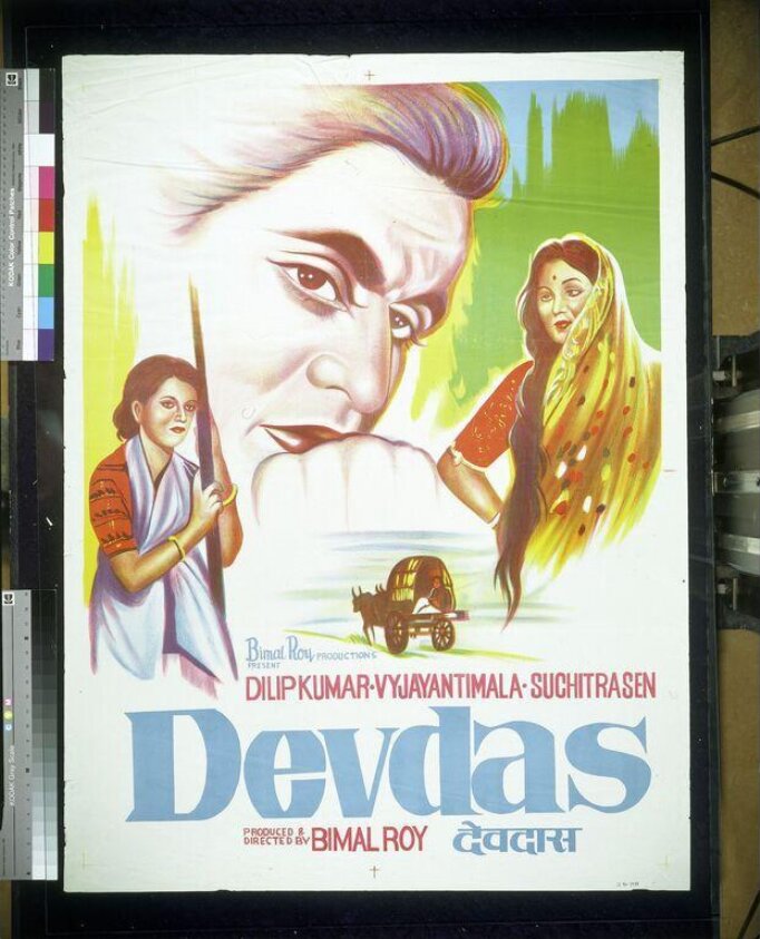 Devdas (1955)