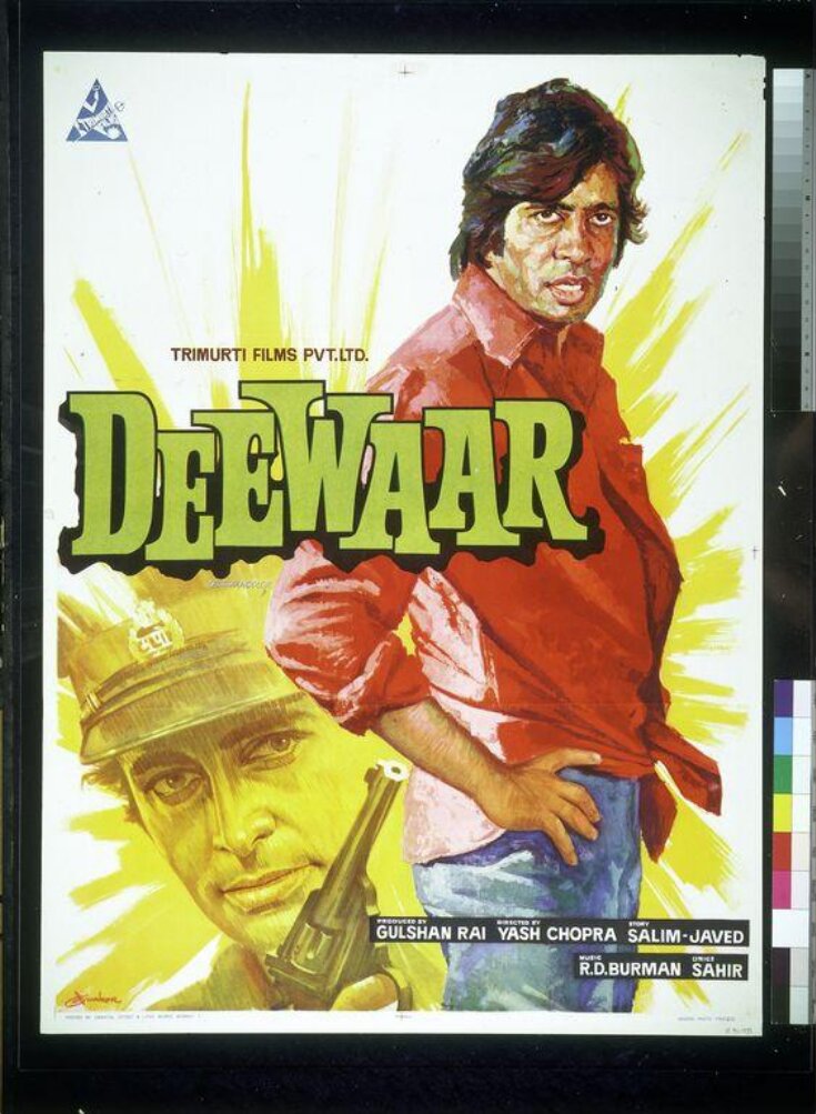Deewaar (1975) top image
