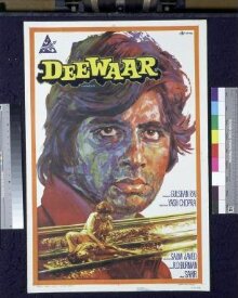 Deewaar (1975) thumbnail 1