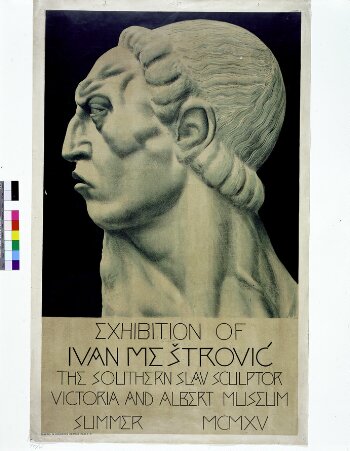 Torso of Banovic, Sculpture Gallery at the V&A Museum, by Ivan Mestrovic.  London, England, 1908