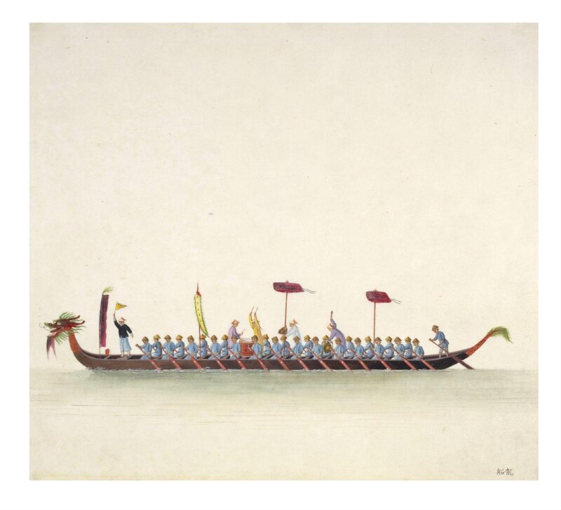 Dragon Boat