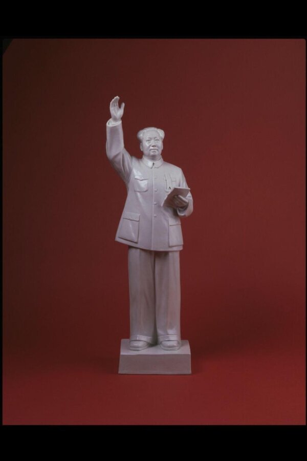 ☆MAO☆様 Stack's Bowers | Mao Zhedong Gold Anniversary Medal