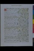 A Book of Verse thumbnail 2