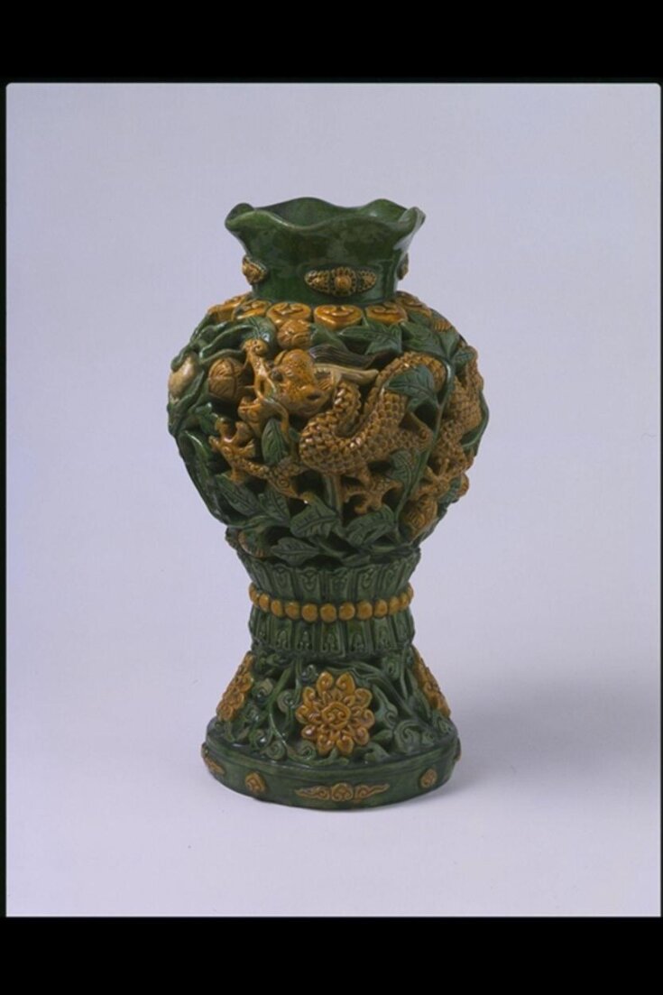 Vase top image