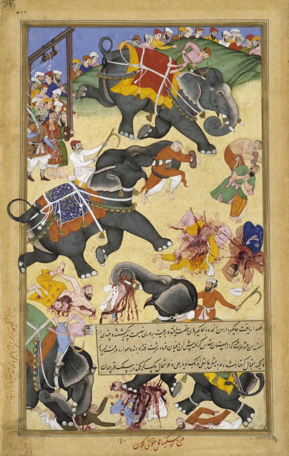 Painting, Miskina, ca. 1590-95