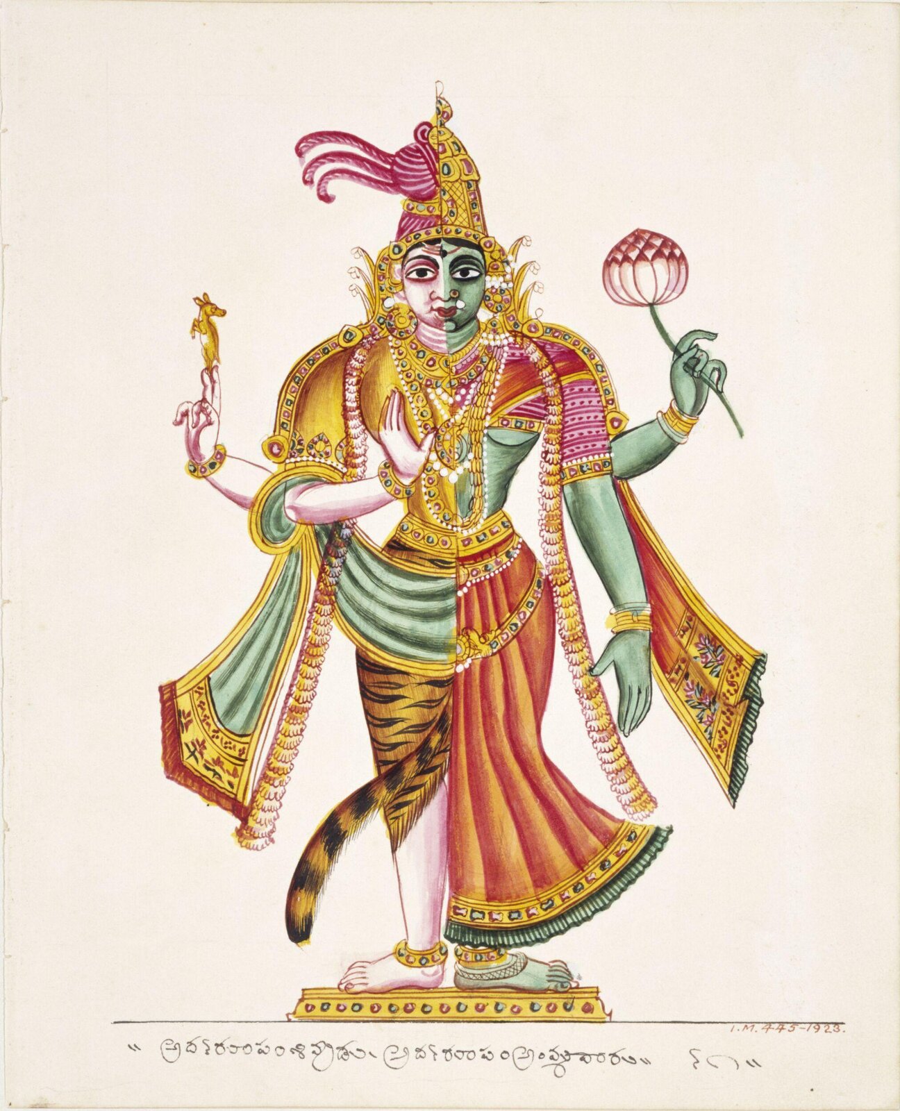Ardhanari, ca. 1825