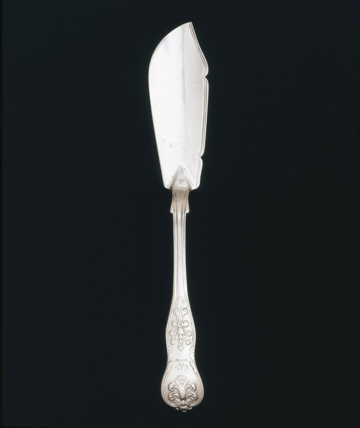 Butter Knife top image